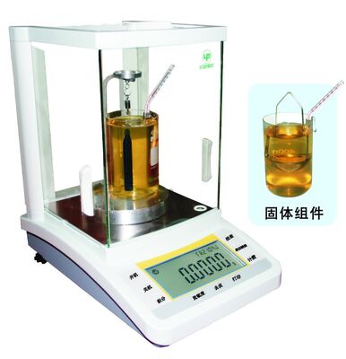 PZ-D-5 Liquid densitometers (specific gravity balance) density metesr analyzers instrument